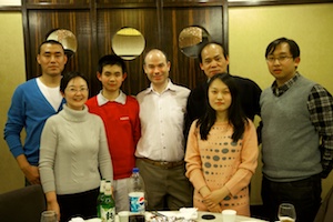 Xiaoxing, Wei, Yi, myself, Jimao, Yang and Baolu.