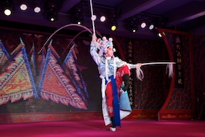 Peking Opera